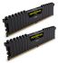 Corsair 16GB (2 x 8GB) PC4-25600 3200MHz DDR4 RAM - 16-18-18-36 - Vengeance LPX Series
